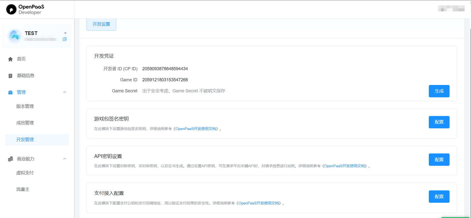 alt text