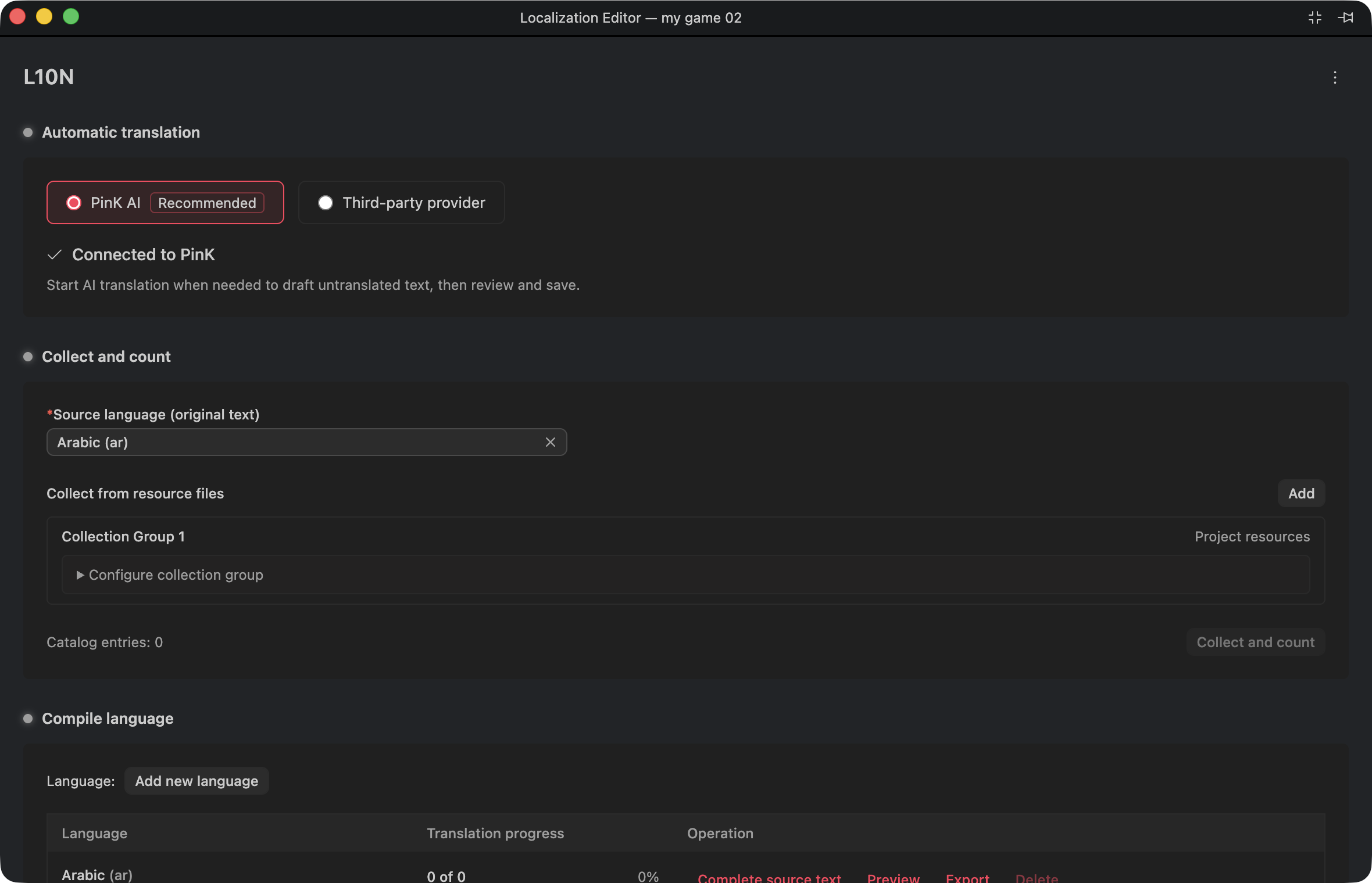 游戏 Demo 的资源收集组选择 assets 根目录